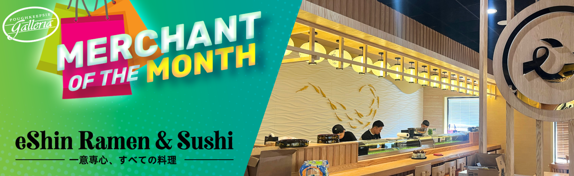 PG MOTM Web Banner October