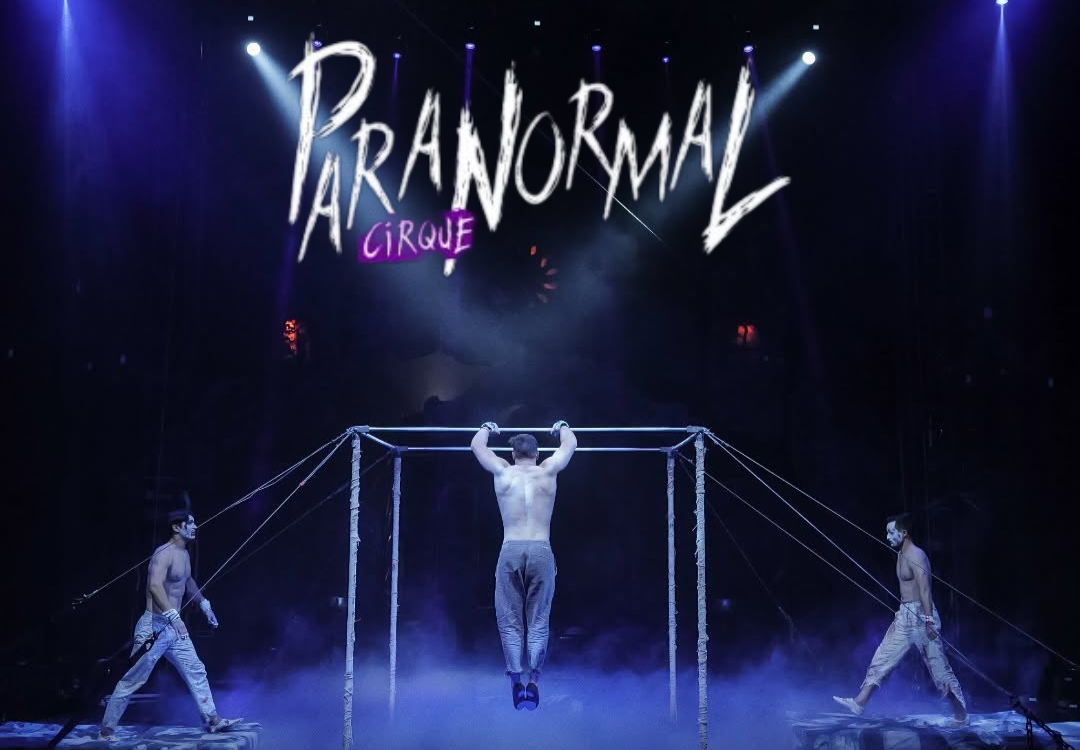 Event Logo