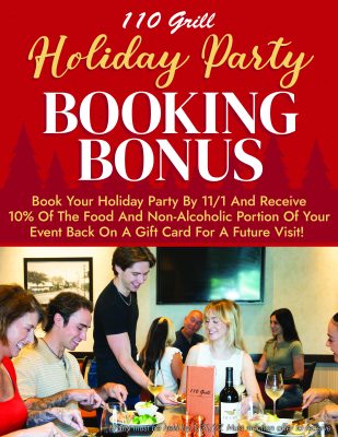 110 HOLIDAYPARTYPROMO FLYER